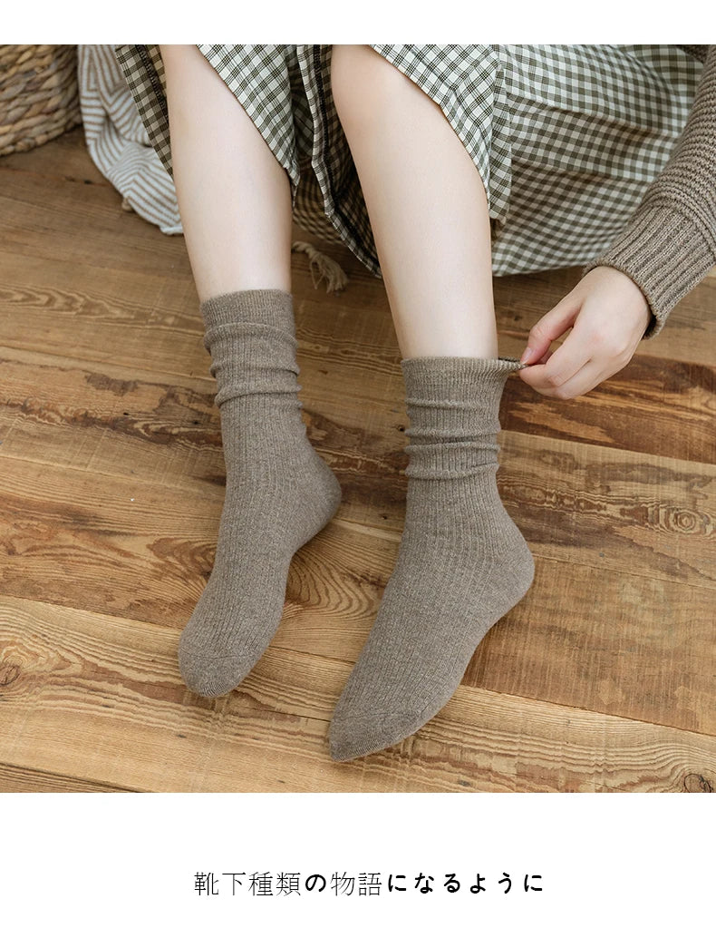 Fine-spun wool socks, winter thickened boneless knitted mid-calf socks, long leg covers with boots, calf pile socks