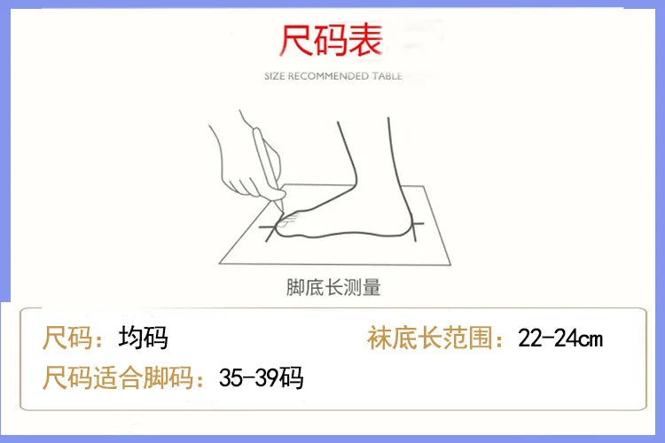 Thick and Warm Wool Socks for Autumn and Winter, Trendy Cartoon-style Retro Mid-calf Socks, Comfortable Short Socks