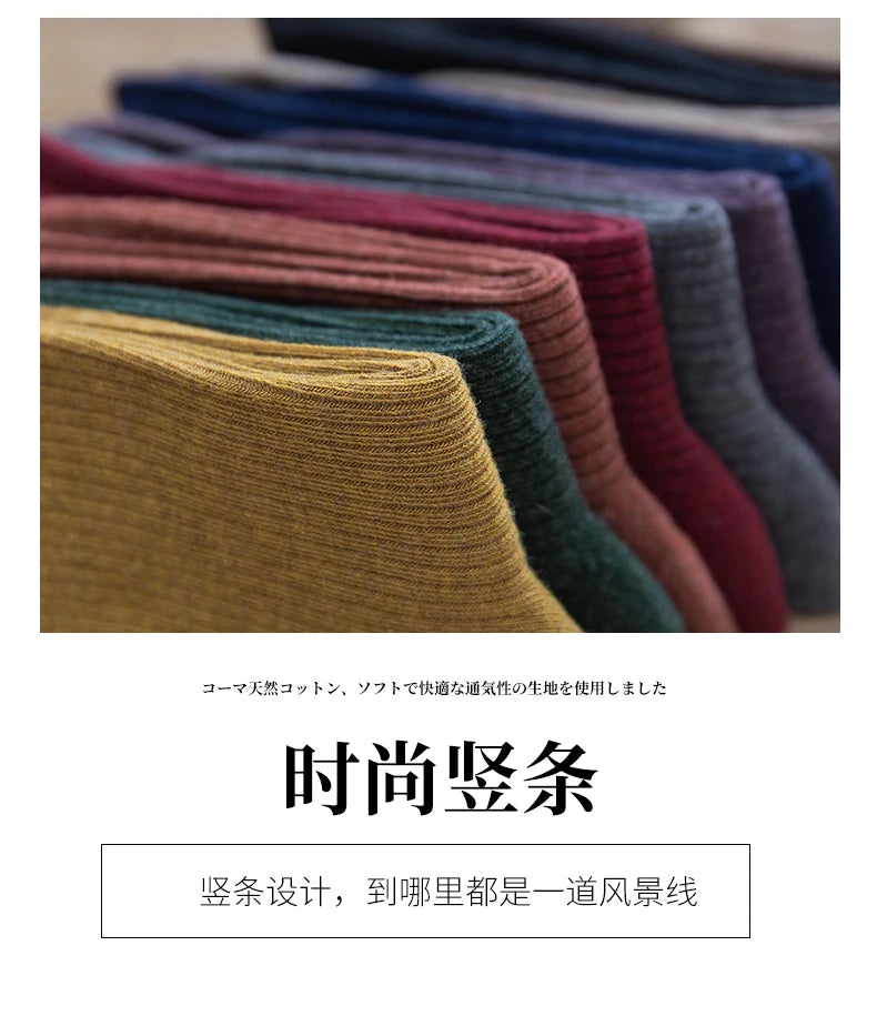 Fine-spun wool socks, winter thickened boneless knitted mid-calf socks, long leg covers with boots, calf pile socks