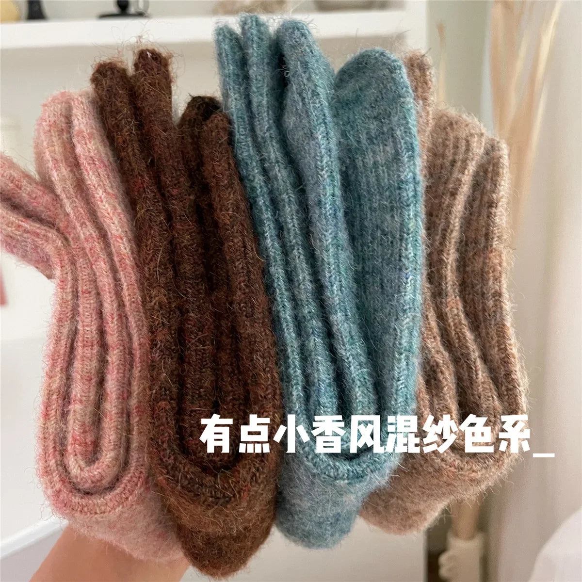 Women Socks Solid Socks for Male Men Socks Against Cold Snow Terry Socks Wholesale