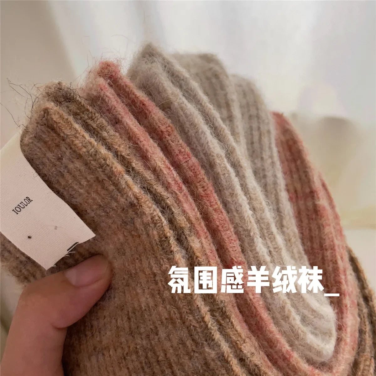 Women Socks Solid Socks for Male Men Socks Against Cold Snow Terry Socks Wholesale