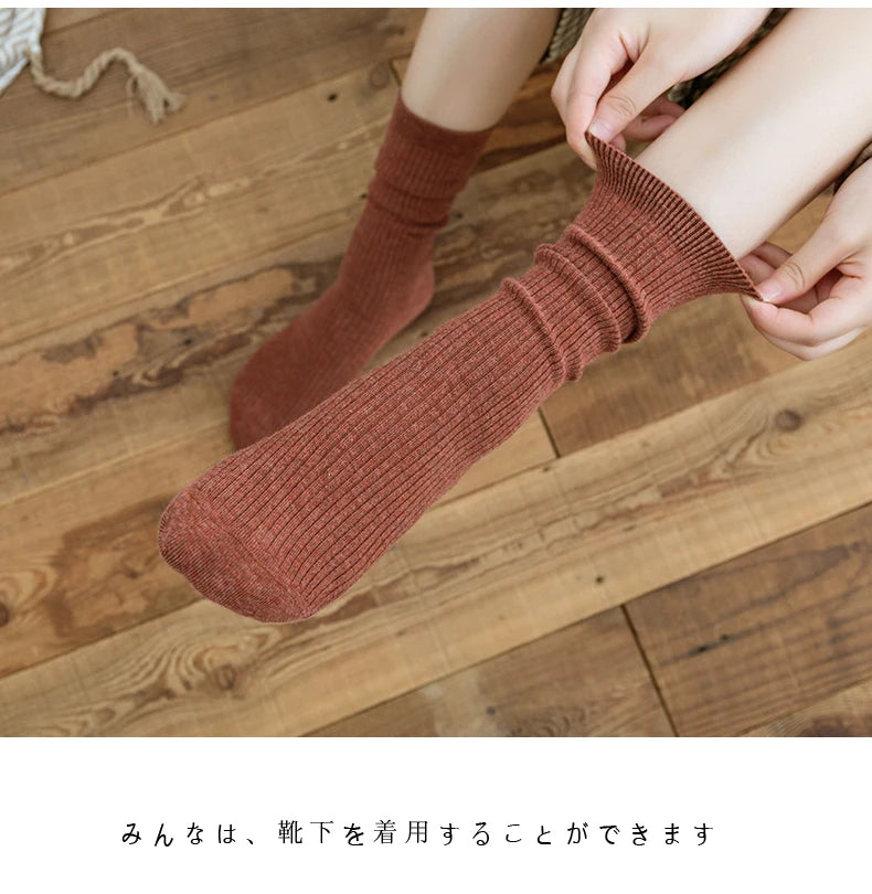 Fine-spun wool socks, winter thickened boneless knitted mid-calf socks, long leg covers with boots, calf pile socks