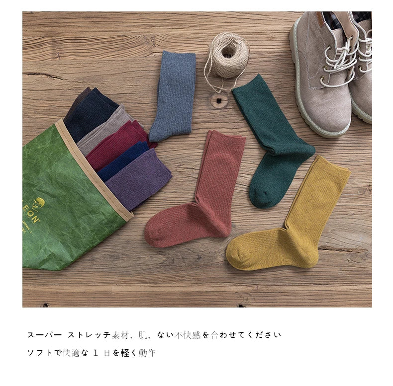 Fine-spun wool socks, winter thickened boneless knitted mid-calf socks, long leg covers with boots, calf pile socks